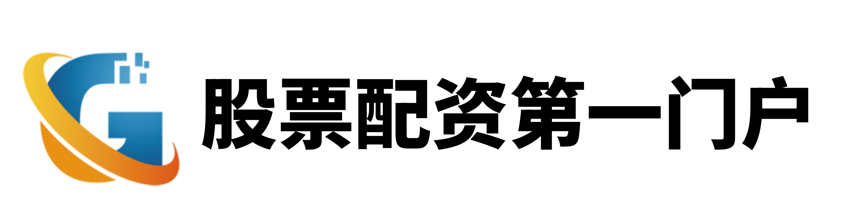 翔云优配
